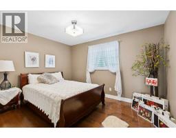41 Sidon Crescent SW - photo 33