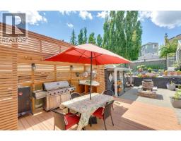 41 Sidon Crescent SW - photo 46