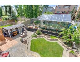 41 Sidon Crescent SW - photo 44