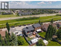 41 Sidon Crescent SW - photo 6