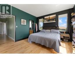 Other - 120 Deer Ridge Drive, Lumsden Rm No  189, SK S2V1B8 Photo 14
