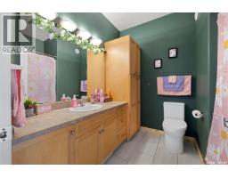120 Deer Ridge Drive, Lumsden Rm No  189, SK S2V1B8 Photo 16