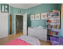 120 Deer Ridge Drive, Lumsden Rm No  189, SK S2V1B8 Photo 20