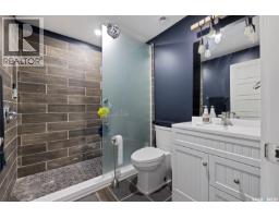 120 Deer Ridge Drive, Lumsden Rm No  189, SK S2V1B8 Photo 31