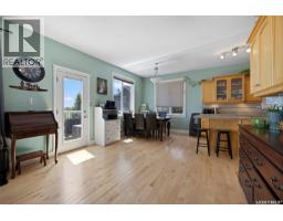 4pc Bathroom - 120 Deer Ridge Drive, Lumsden Rm No  189, SK S2V1B8 Photo 8