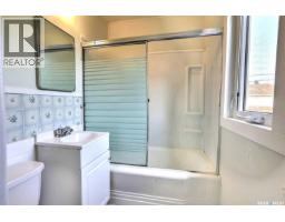 859 Pasqua Street, Regina, SK S4T4K7 Photo 10