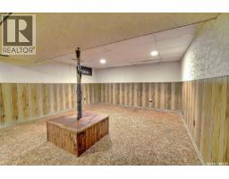 859 Pasqua Street, Regina, SK S4T4K7 Photo 15