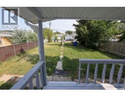 859 Pasqua Street, Regina, SK S4T4K7 Photo 22