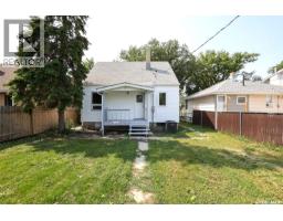 859 Pasqua Street, Regina, SK S4T4K7 Photo 23