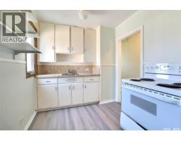 Bedroom - 859 Pasqua Street, Regina, SK S4T4K7 Photo 6