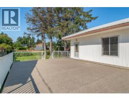 3250 Island Hwy S, Campbell River, BC V9W1C9 Photo 23