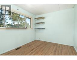 3250 Island Hwy S, Campbell River, BC V9W1C9 Photo 30