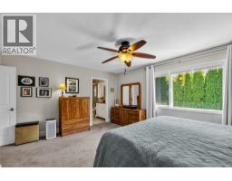2049 Tremerton Drive, Kamloops, BC V2E2L1 Photo 28