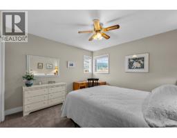 2049 Tremerton Drive, Kamloops, BC V2E2L1 Photo 31
