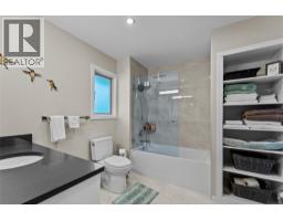 2049 Tremerton Drive, Kamloops, BC V2E2L1 Photo 33