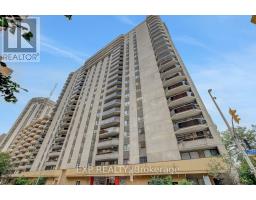 1706 - 470 Laurier Street W, Ottawa, ON K1R7W9 Photo 37