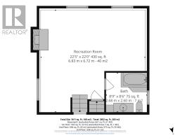 307 Orkney Street W, Haldimand, ON N3W1A3 Photo 35