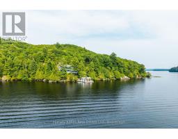 Office - 800 Big Island, Huntsville, ON P1H2J2 Photo 9