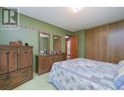 5471 8th Line, Essa, ON L0L1L0 Photo 13