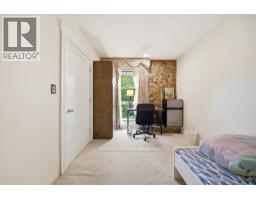 11420 Daniels Road, Richmond, BC V6X1M8 Photo 15