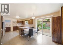 11420 Daniels Road, Richmond, BC V6X1M8 Photo 6