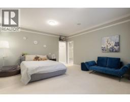 3655 Quesnel Drive, Vancouver, BC V6L3E6 Photo 24