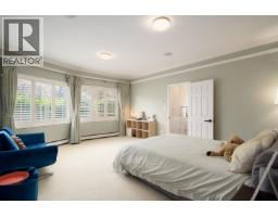 3655 Quesnel Drive, Vancouver, BC V6L3E6 Photo 25