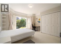 3655 Quesnel Drive, Vancouver, BC V6L3E6 Photo 28
