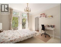 3655 Quesnel Drive, Vancouver, BC V6L3E6 Photo 30