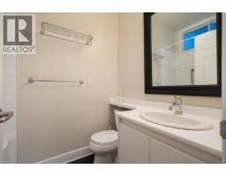 3655 Quesnel Drive, Vancouver, BC V6L3E6 Photo 31