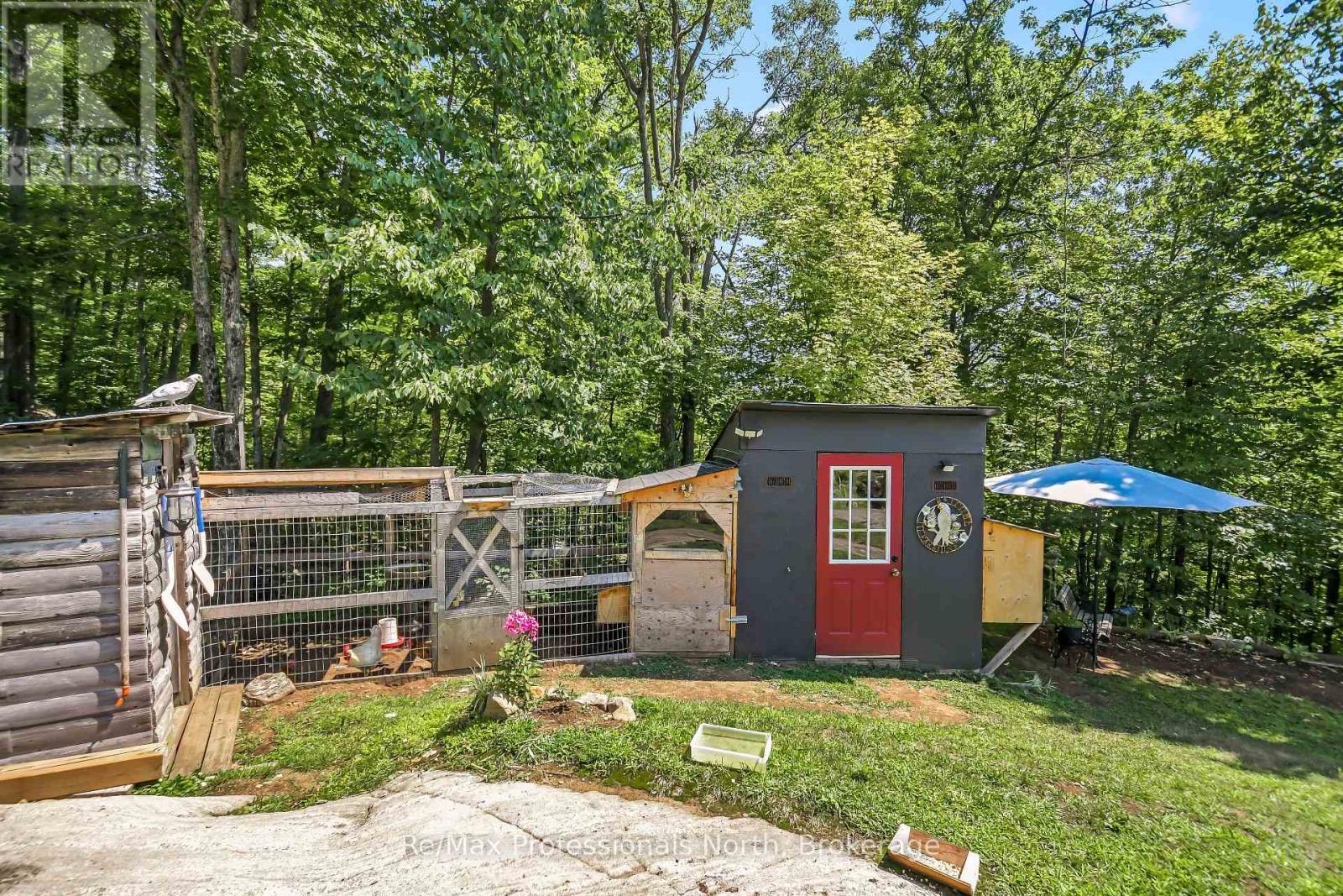 1017 BARLOCHAN ROAD - 11