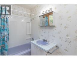 2789 Vanappelen Rd, Nanaimo, BC V9X1K5 Photo 36