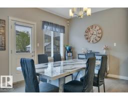 Laundry room - 155 Kirpatrick Cr, Leduc, AB T9E0W3 Photo 12