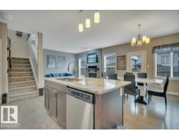 155 Kirpatrick Cr, Leduc, AB T9E0W3 Photo 16