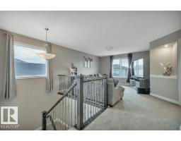 155 Kirpatrick Cr, Leduc, AB T9E0W3 Photo 27
