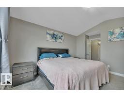 155 Kirpatrick Cr, Leduc, AB T9E0W3 Photo 33