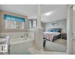 155 Kirpatrick Cr, Leduc, AB T9E0W3 Photo 37