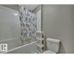155 Kirpatrick Cr, Leduc, AB T9E0W3 Photo 45