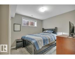 155 Kirpatrick Cr, Leduc, AB T9E0W3 Photo 50