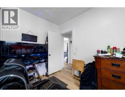 5219 50 Avenue, Camrose, AB T4V0T1 Photo 14