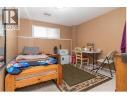 410 Madsen Road, Kelowna, BC V1X2C2 Photo 20