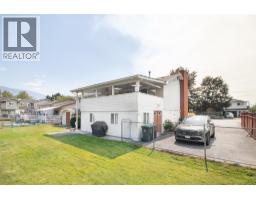 210 Wallace Road, Kelowna, BC V1X4T1 Photo 51