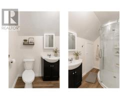1545 Trans Canada Highway, Belle River, PE C0A1B0 Photo 15
