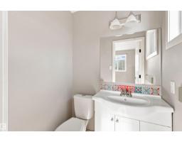 1317 11 St, Cold Lake, AB T9M1J5 Photo 12