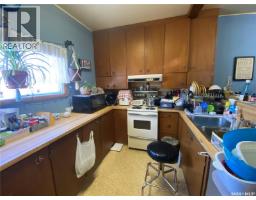4pc Bathroom - 819 3rd Avenue N, Alsask, SK S0L0A8 Photo 6