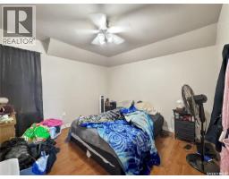 Bedroom - 1671 103rd Street, North Battleford, SK S9A1L6 Photo 11
