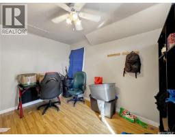Bedroom - 1671 103rd Street, North Battleford, SK S9A1L6 Photo 12
