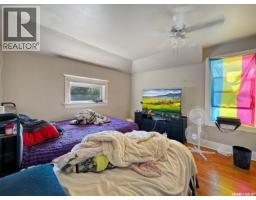Bedroom - 1671 103rd Street, North Battleford, SK S9A1L6 Photo 13