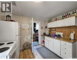 Kitchen - 1671 103rd Street, North Battleford, SK S9A1L6 Photo 14