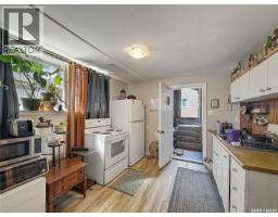3pc Bathroom - 1671 103rd Street, North Battleford, SK S9A1L6 Photo 15